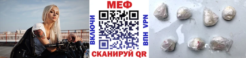 Как найти закладки Тула Гашиш  СОЛЬ  МЕФ  АМФЕТАМИН  БУТИРАТ  Канабис 