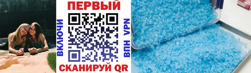 kraken онион  Тула  АМФЕТАМИН 97%  цена наркотик 
