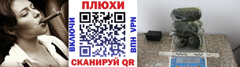 магазин    Тула  ГАШ Изолятор 
