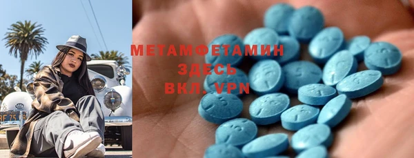 наркотики Алзамай