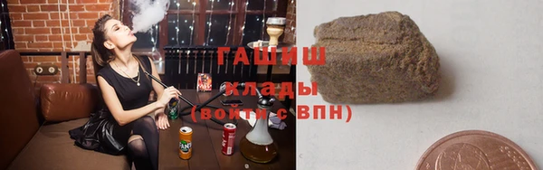 наркотики Алзамай