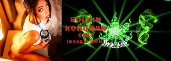 наркотики Новодвинск
