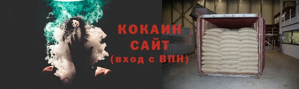 наркотики Алзамай