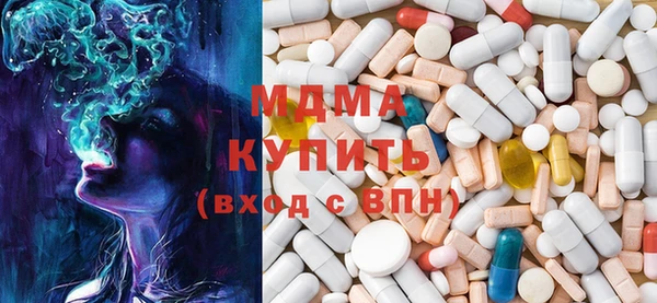 ешки Новозыбков