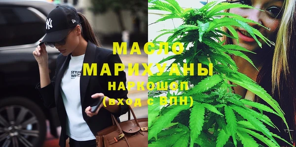 ешки Новозыбков