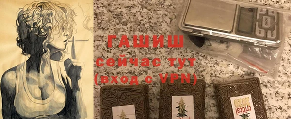 наркотики Новодвинск