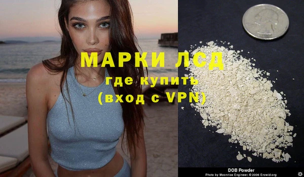 наркотики Алзамай