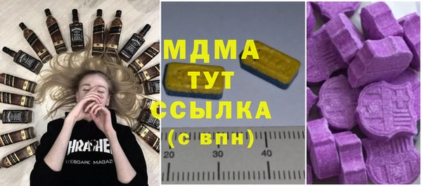 наркотики Новодвинск