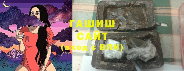 стаф Алексеевка