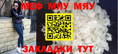 твердый Владикавказ