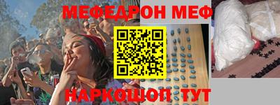 мдпв Владивосток