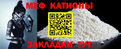 мдпв Владивосток