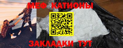 твердый Владикавказ