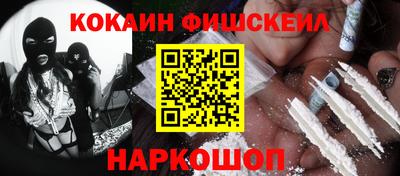 альфа пвп Владимир