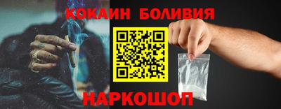 альфа пвп Владимир