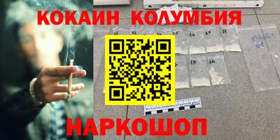 мдпв Владивосток
