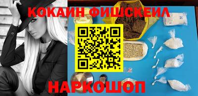 твердый Владикавказ