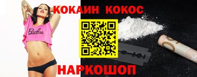 мдпв Владивосток