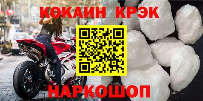 мдпв Владивосток