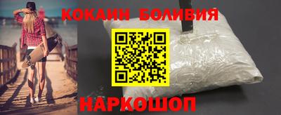 мдпв Владивосток