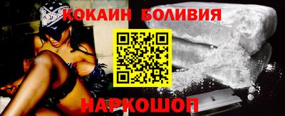 твердый Владикавказ