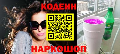 альфа пвп Владимир