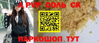 мдпв Владивосток