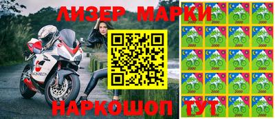 твердый Владикавказ