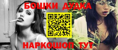 альфа пвп Владимир