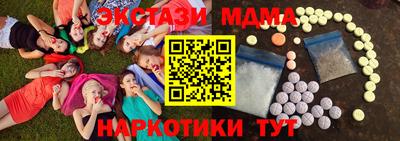 твердый Владикавказ