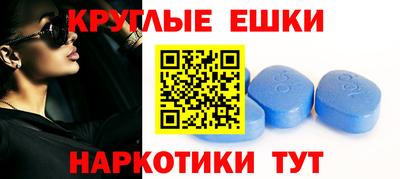 альфа пвп Владимир
