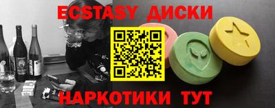 мдпв Владивосток