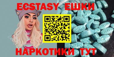 твердый Владикавказ