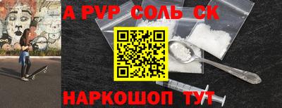 мдпв Владивосток