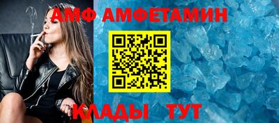 твердый Владикавказ