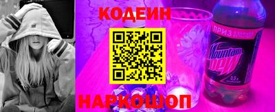 мдпв Владивосток