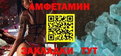 твердый Владикавказ