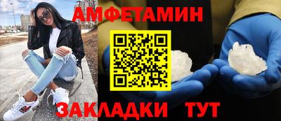 мдпв Владивосток