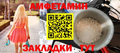 мдпв Владивосток