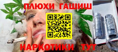 твердый Владикавказ