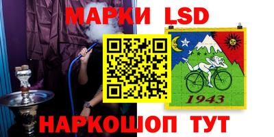 твердый Владикавказ