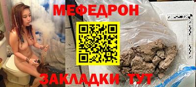 твердый Владикавказ
