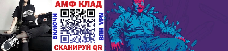 Первитин винт  Тула 