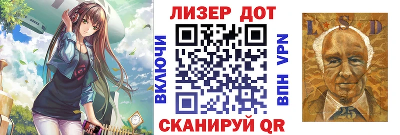 Наркотические марки 1,5мг  Тула 