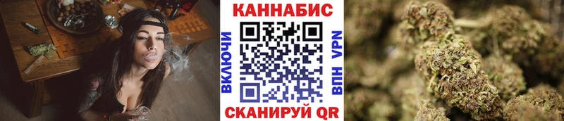 Бошки марихуана Bruce Banner  Тула 